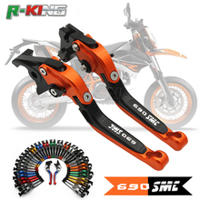 Motocicleta dobrável extensível cnc moto alavancas de freio de embreagem ajustável para 690 smc 690smc 2014-2016 2024 - compre barato