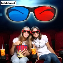 Kebidumei óculos de miopia 3d, vermelho, azul, com moldura de ciano, jogo de visão geral, filmes estéreo, óculos de plástico 2024 - compre barato