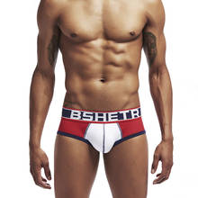 BSHETR Brand Cotton Men Underwear Men Briefs Underpants U Convex Pouch Male Underwear Men Sexy Briefs Male Panties Underwear 2024 - buy cheap