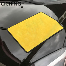 Car Care Cloth Detailing Car Wash Towel FOR suzuki sx4 opel zafira a tucson xc60 fiat bravo 2 audi a5 peugeot 3008 clip renault 2024 - buy cheap