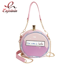 Fashion Round Perfume Bottle Shape Ladies Pu Leather Casual Handbag Chain Purse Shoulder Bag for Women Crossbody Bag Female Bag 2024 - buy cheap