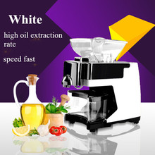 110V Or 220V Nut Seeds Oil Press Extraction Machine 550W Automatic Cold Hot Pressed Electric Home Use Oil Press Machine 2024 - buy cheap