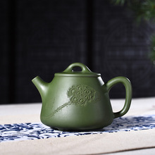 Yixing Purple Sand Bottle Genuine Handmade Original Mine Green Lotus Seed Gaoshi Pot Kungfu Teapot and Teaware Wholesale 2024 - buy cheap