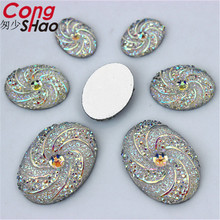 Cong Shao 3 Size Clear AB flatback Resin Oval Rhinestone trim stones and crystals DIY costume Button Jewellery Accessories YB667 2024 - buy cheap