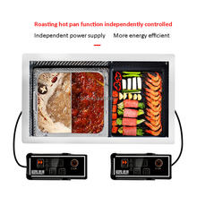 Commercial wrie-control embedded barbecue stove infrared BBQ & Hot pot 2-in-1 Electric stove for BBQ shop/buffet 220v 1200W 1PC 2024 - buy cheap