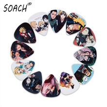 SOACH 50pcs/thickness mix 0.46/0.71/1.0mm guitar strap Guitar Accessories The new Anime guitar picks pick ukulele pick 2024 - buy cheap