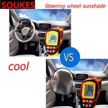 Car Styling Steering Wheel Sunscreen Sunshade Cover For Skoda Octavia A5 A7 Kodiaq Superb 2 Rapid Fabia 1 Porsche 911 Cayenne 2024 - buy cheap