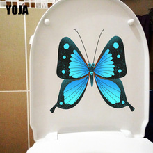 YOJA 22X21.8CM синий мультфильм бабочка настенные наклейки для детской комнаты домашний декор Туалет наклейки на сиденья T1-2106 2024 - купить недорого