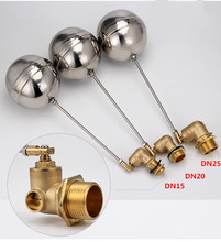 Válvula flotante DN15 DN20 DN25, nivel de líquido, válvula de flotación de Metal con codos en ángulo recto, cuerpo de latón, envío gratis 2024 - compra barato