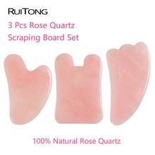 3Pcs/Set Natural Rose Quartz GuaSha Board Massager Body Slim Beauty Scrapping Plate Muscle Relaxation Massage Tools Set 2024 - buy cheap