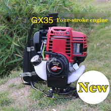 GX35 Multi-function Lawn Mower Four-stroke Backpack-type Household Garden Mower Weeding Machine 1kw/6500r/min 140F 0.65L 37.7cc 2024 - buy cheap