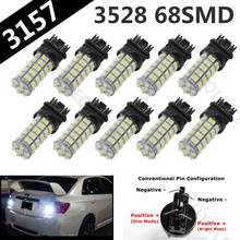10pcs 3157 T25 LED 68 SMD 3528 LED Bulbs White Signal Light Lamps For Car Auto Brake Tail Stop Lights Tail Reverse Backup Lights 2024 - buy cheap