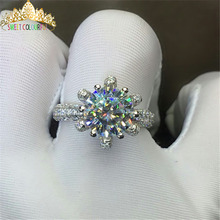 100% 18K 750Au золото Moissanite АЛМАЗНОЕ КОЛЬЦО D Цвет VVS с национальным сертификатом 002H 2024 - купить недорого