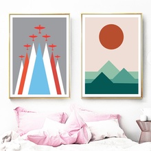 Airplane Geometry Mountain Sun Nordic Posters And Prints Wall Art Canvas Painting Landscape Wall Pictures Kids Room Home Decor 2024 - buy cheap
