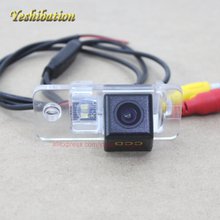 HD Rear Camera For Audi A4 S4 RS4 B7 2004~2008 High Resolution 170 Degrees Waterproof High Quality CCD Reverse Camera 2024 - buy cheap