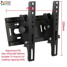 25 кг 14-32 дюймов регулируемый стальной настенный кронштейн для телевизора плоская панель ТВ рамка поддержка 15 градусов угол наклона для телевизора LCD LED монитор 2024 - купить недорого