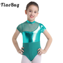 TiaoBug Kids Teens Shiny Metallic Short Sleeve Ballet Leotard Girls Mesh Splice Stage Dance Costume Gymnastics Leotard Bodysuit 2024 - buy cheap