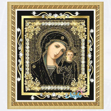 Religion nossa senhora фото бисер Стразы 2483R-круглая Алмазная вышивка крестиком Алмазная мозаика картина 2024 - купить недорого