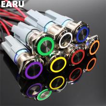 Interruptor de metal redondo, 16mm, anel de led 5-380v 12v 6v, bloqueio automático, momentâneo, travamento impermeável, motor automático, vermelho, azul, pc