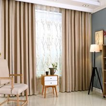 Japan Faux Curtains For Living Room Kids Bedroom Window Treatments Blackout Curtain Roman Blind Home Textile 2024 - buy cheap