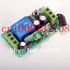 Frete grátis 12v 1ch rf controle remoto sem fio luz/sistema de interruptor de porta 2 receptores e 1 transmissor relé 315/433mhz z-wave - compare preços