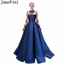 JaneVini Luxury Beaded Crystal Long Sleeves Bridesmaid Dresses A Line High Neck Illusion Back Satin Prom Party Gowns Sweep Train 2024 - buy cheap