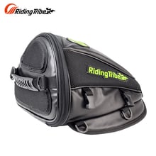 Riding Tribe Motorcycle Bag Oil Tank Bag Moto Sportster Travel Saddle Waist Handbag Waterproof Riding Motorcycle Luggage Bags 2024 - buy cheap