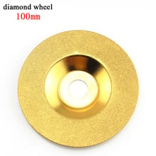 Алмазное Колесо 100 мм, 1 шт., электроинструмент, абразивный алмазный точильный диск, алмазные шлифовальные круги dremel, полировка для камня и стекла 2024 - купить недорого