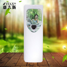 Automatic Perfume Dispenser Air Freshener Aerosol Fragrance Sprayer Wall-Mounted X-1125S 2024 - buy cheap