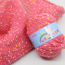 50g/PC Colored Milk Cotton Hand Knitting Yarn Woolen DIY Weave For Baby Clothes Children Blanket Crochet Thread Handmade 2024 - buy cheap