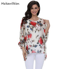 Meitawilltion Women Chiffon Blouse Shirt Plus Size 4XL 5XL 6XL Tops 2019 Summer Batwing Sleeve Female Sunscreen Clothing 2024 - buy cheap