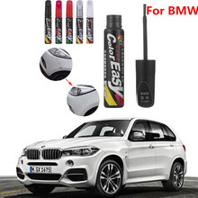FLYJ car spray paint ceramic coating car scratch remover polish car body compound paint repair pulidora auto for BMW 2024 - buy cheap