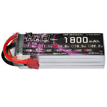 HRB RC Lipo Battery 4S 14.8V 1800mah 50C MAX 100C Drone AKKU Bateria For Helicopter QuadCopter Airplane Car Boat UAV FPV 2024 - buy cheap