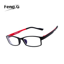 New Driving Reading Glasses For Men Women Students Doctors Coat Film Ultralight Frame Red Myopia Glasses 2024 - buy cheap