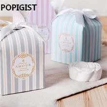 New European Stripe Candy Box Wedding Favors Supplies Baby Shower Birthday Party Event Gift Pastry Packing Boxes Bag 8x8x8cm 2024 - buy cheap