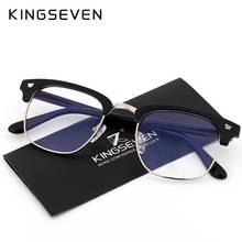 KINGSEVEN Glasses for The Computer Oculos de Grau Spectacle Frame for Men Women Eyeglasses Blue Coating Antireflective Anti UV 2024 - buy cheap