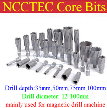 [2'' 50mm drill depth] 71mm 72mm 73mm 74mm 75mm diameter Tungsten carbide drills bit for magnetic drill machine FREE shipping 2024 - buy cheap