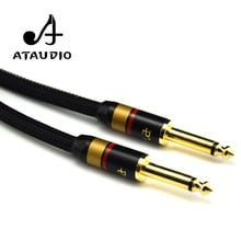 Кабель ATAUDIO HIFI MONO 6,5 мм 4N OFC 1/4 "Jack 6,35 мм кабель «Папа-папа» 2024 - купить недорого