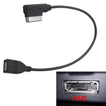 Interfaz de Música automática para Audi, Cable USB AUX, accesorios para coche, compatible con Audi A4, A5, A6, A7, A8, Q5, Q7, R8 TT 2024 - compra barato