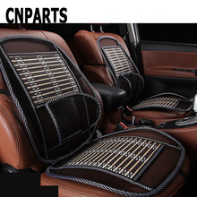 CNPARTS Car Chair Sofa Cool Seat Cover Lumbar Support Cushion For Ford Focus 2 3 Fiesta Mondeo Ranger Kuga Seat Leon Ibiza Lexus 2024 - buy cheap