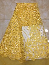 Нарядная французская кружевная ткань JIANXI.C-8911 вышитая сетчатая кружевная ткань с блестками для свадебного платья 2024 - купить недорого