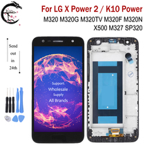 ЖК-дисплей с рамкой для LG X Power 2 M320 M320G M320TV K10 Power X500 M327 SP320, дисплей, сенсорный датчик, дигитайзер, полная сборка 2024 - купить недорого