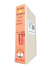 MBUS/M-BUS/metro-BUS a Modbus TCP-convertidor (carga 64) TZ-MM-204 2024 - compra barato