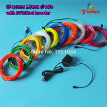 New arrival 15M 10 color Select Flexible EL Wire Rope Tube Thread Neon Light DC-5V USB For House Trendy Night Wedding Decoration 2024 - buy cheap