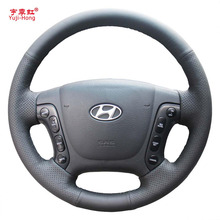 Yuji-Hong Artificial Leather Car Steering Wheel Covers Case for Hyundai Santafe 2006~2012 Hand-stitched Steering Cover 2024 - buy cheap