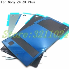 1 piezas Z4 vidrio de la cubierta de la batería para Sony Xperia Z4 Z3 + Z3 más E6553 batería cubierta de la puerta carcasa con Logo 2024 - compra barato