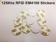 100pcs 125Khz EM4100 RFID Tags Stickers Label Proximity ID Card for Access Control Read only 2024 - buy cheap