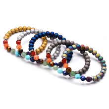 5 Colors Handmade Natural Stone Cut Face Energy Crystal Strand Charm Bracelet Yoga Healing 7 Chakra Bracelet for Women Men 2024 - buy cheap