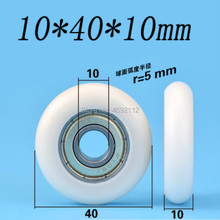 10*40*10mm Free shipping 10 pcs nylon roller spherical cam POM polyacetal plastic coated 6000ZZ bearing pulley plastic wheel 2024 - buy cheap