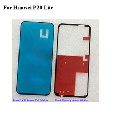 2 шт. для Huawei P 20 lite Задняя крышка батареи наклейка ЖК-экран передняя рамка 3 м клей p20 lite двусторонняя клейкая лента 2024 - купить недорого